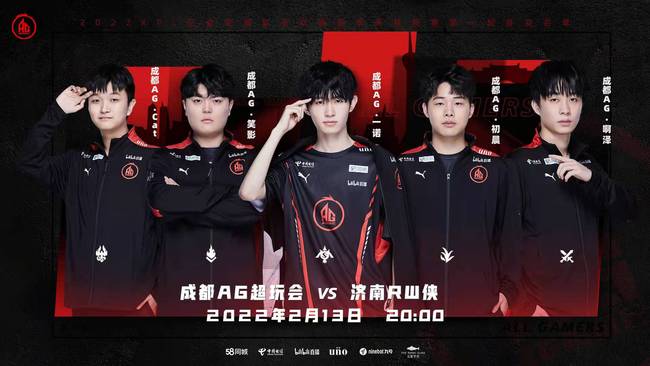 加快了交易 加快了交易