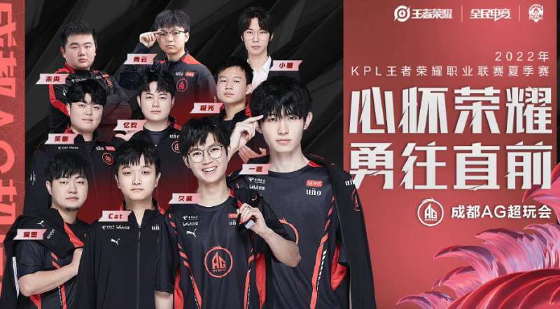 解读水晶宫 解读水晶宫