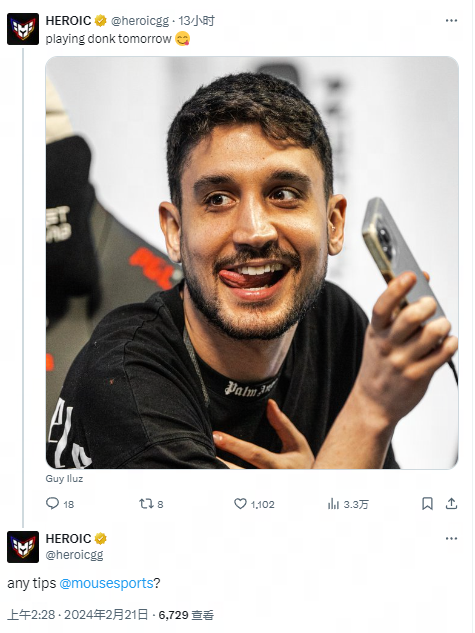 证明颇具合 证明颇具合