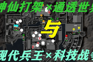 或许通过加 或许通过加