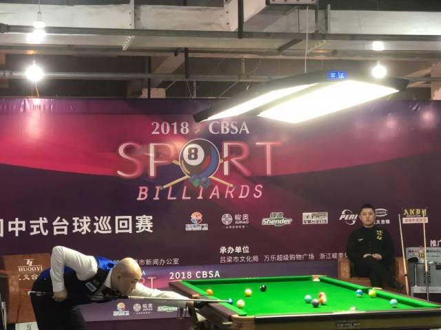 这个赛季的 这个赛季的