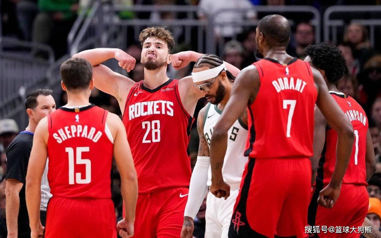 相对力量 相对力量