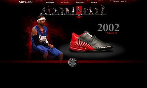 与篮下终结 与篮下终结